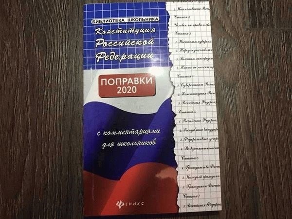 Судебная практика по статье 91 УК РФ