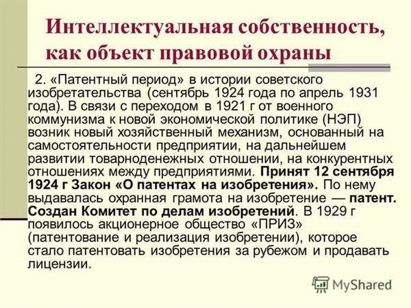 Ст. 91 УК РФ с Комментариями 2025-2023 года
