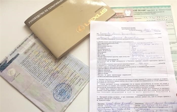 Процесс оформления договора дарения