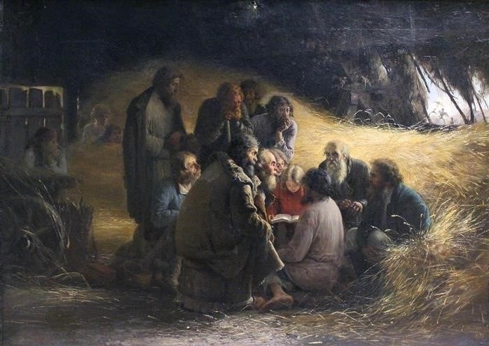 Основные законоположения Крестьянской реформы 1861 года