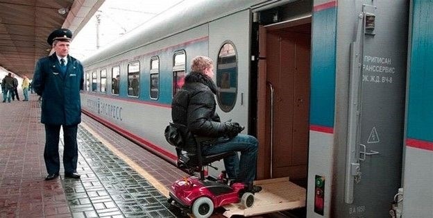 Как еще сэкономить на билетах в поезд