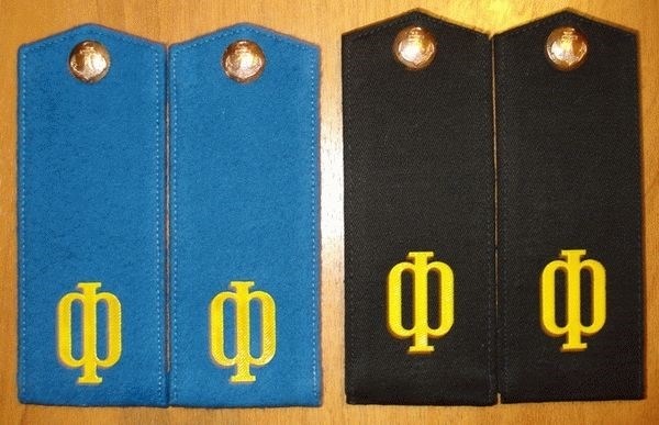 Отличия высших военных чинов ВМФ